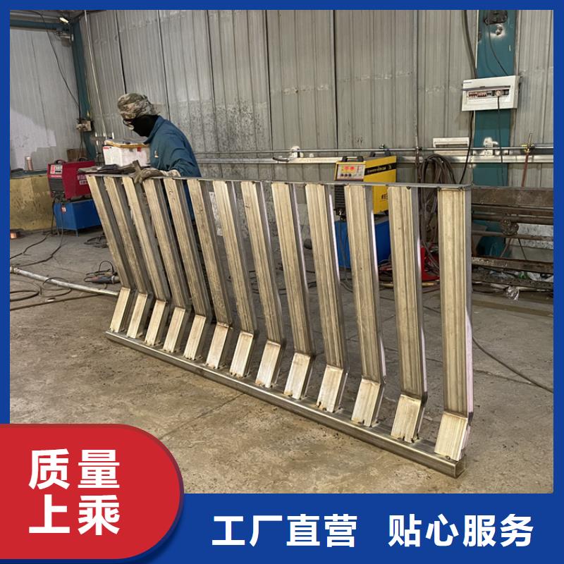201不锈钢复合管护栏河道护栏自主研发