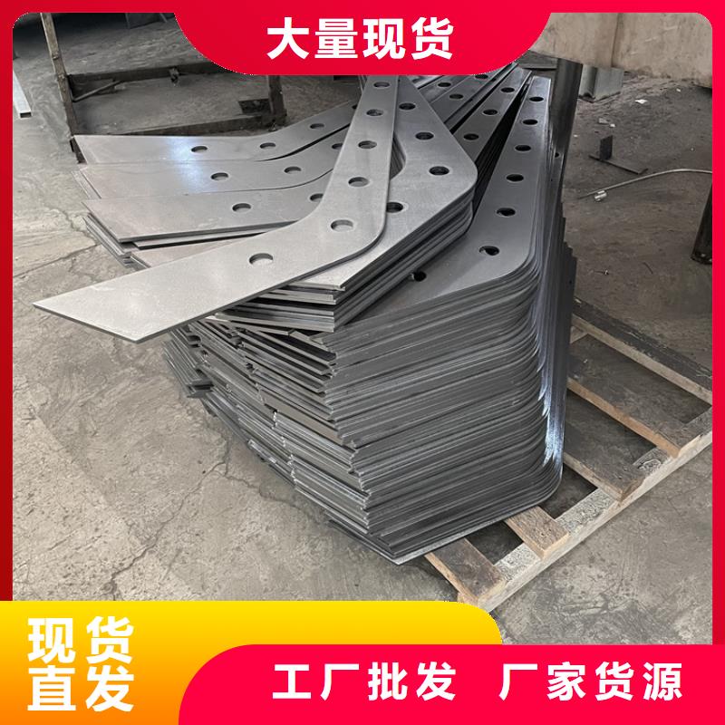 201不锈钢复合管护栏【桥梁护栏】海量库存