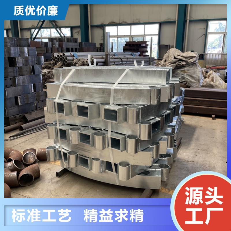 201不锈钢复合管护栏【防撞立柱】优质货源