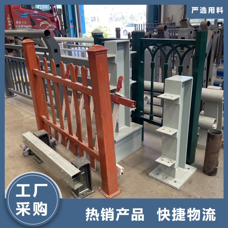 201不锈钢复合管护栏河道护栏自主研发