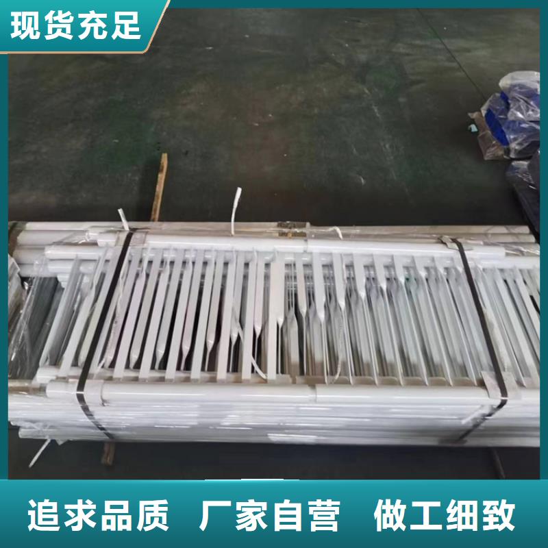 【 道路防撞护栏 碳素钢复合管护栏售后服务完善】鼎森河道防护栏杆