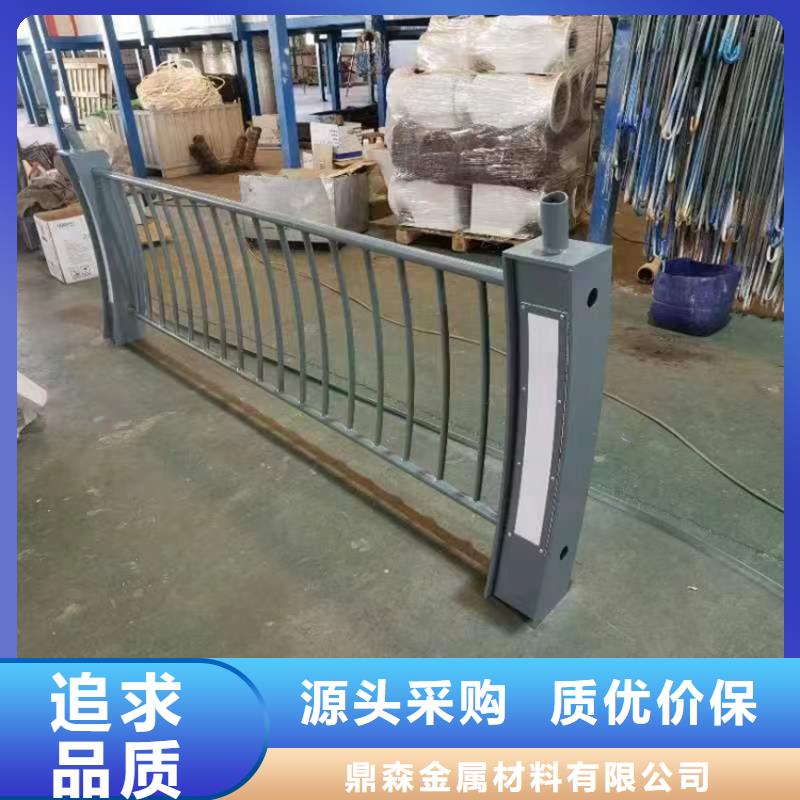 道路防撞护栏国道抗冲击围栏服务至上