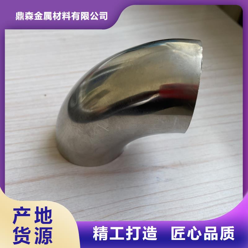 道路防撞护栏不锈钢复合管厂精挑细选好货