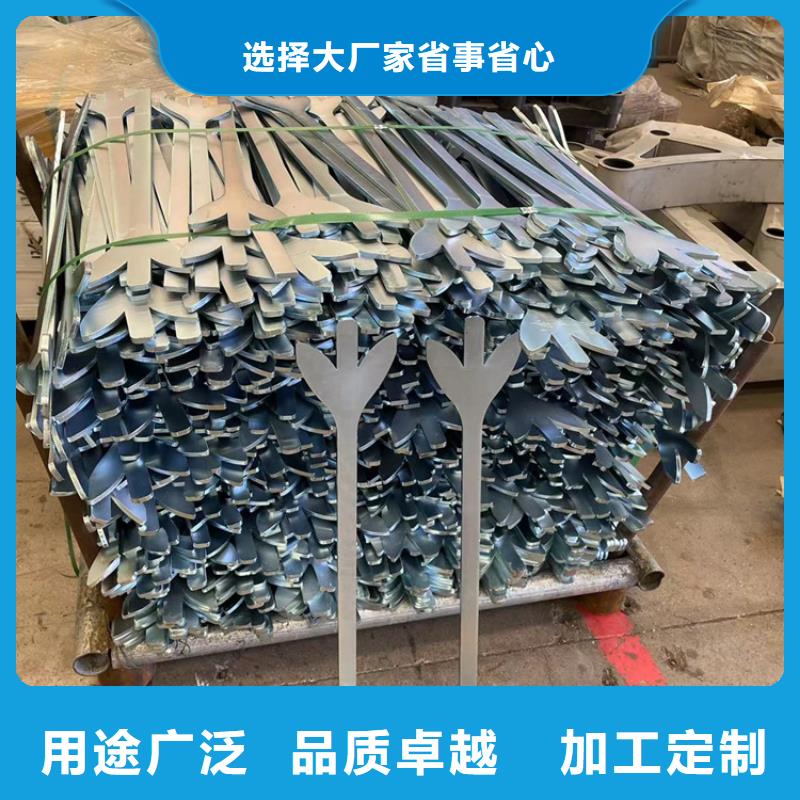 【 道路防撞护栏 碳素钢复合管护栏售后服务完善】鼎森河道防护栏杆