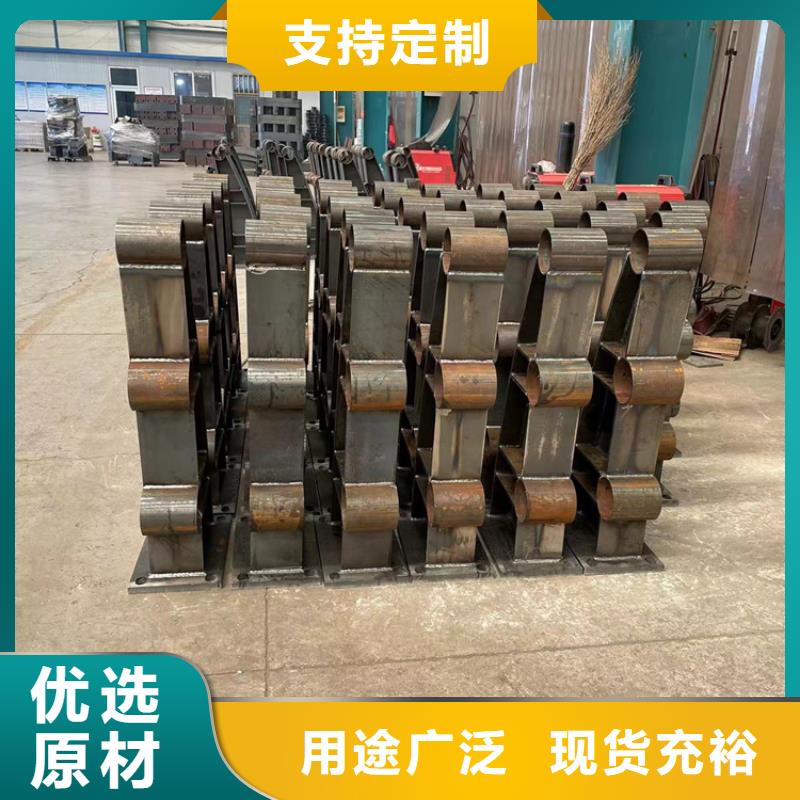 河道防护栏杆-视频-河道防护栏杆_吉林省四平市鼎森金属材料(四平市分公司)