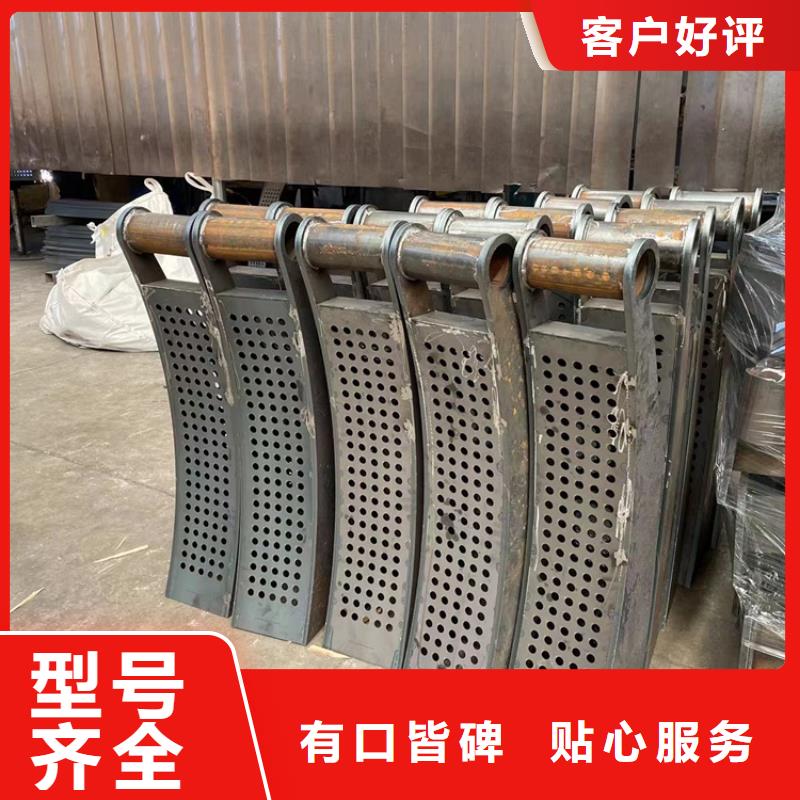 河道防护栏杆-视频-河道防护栏杆_吉林省四平市鼎森金属材料(四平市分公司)