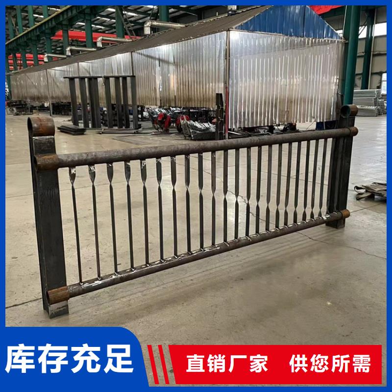 道路防撞护栏不锈钢复合管厂精挑细选好货
