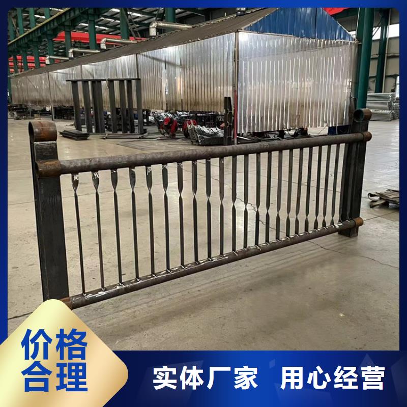 【道路防撞护栏】_桥梁景观栏杆懂您所需-鼎森金属材料(四平市分公司)