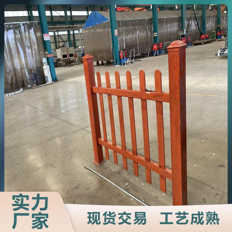 河道防护栏杆-视频-河道防护栏杆_吉林省四平市鼎森金属材料(四平市分公司)