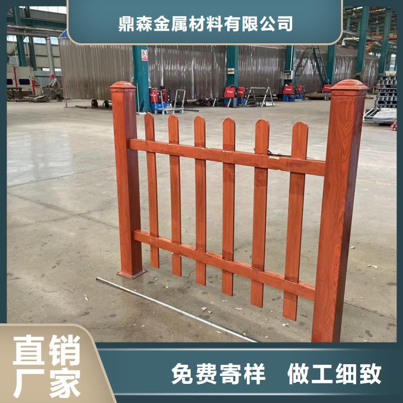 道路防撞护栏M型防撞护栏一手货源
