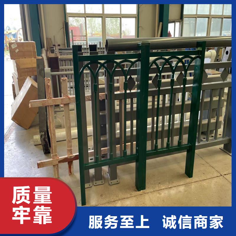 道路防撞护栏镀锌管景观护栏出货及时