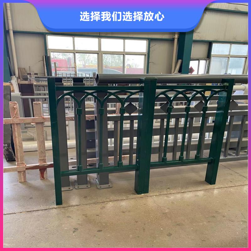 河道防护栏杆-视频-河道防护栏杆_吉林省四平市鼎森金属材料(四平市分公司)