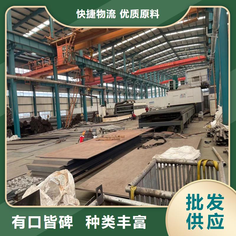 道路防撞护栏不锈钢复合管厂精挑细选好货