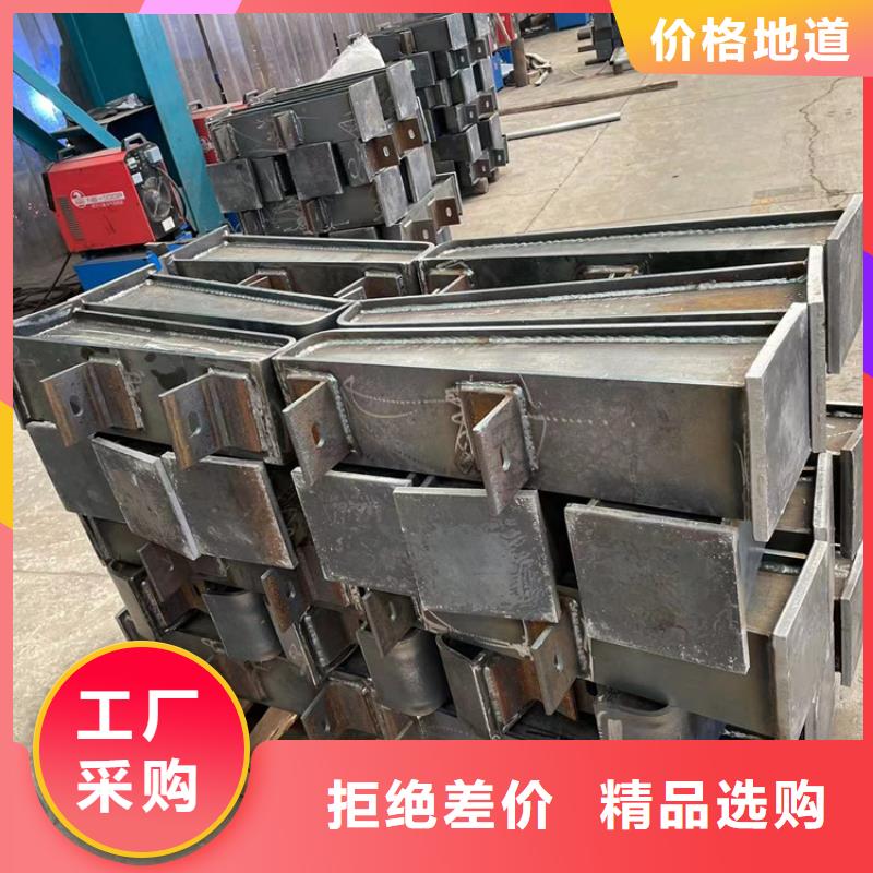 【 道路防撞护栏 碳素钢复合管护栏售后服务完善】鼎森河道防护栏杆