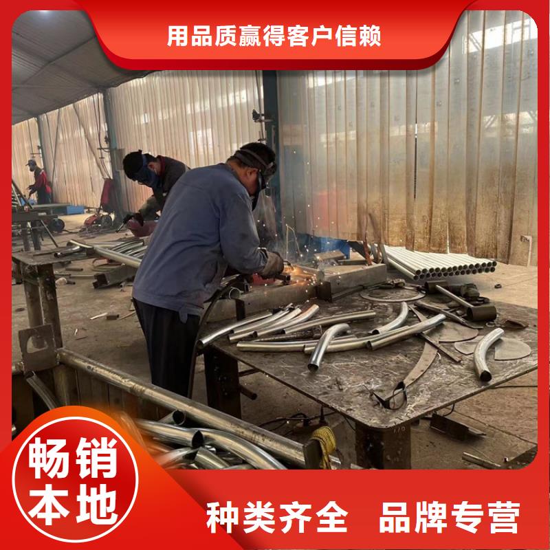 【 道路防撞护栏 碳素钢复合管护栏售后服务完善】鼎森河道防护栏杆