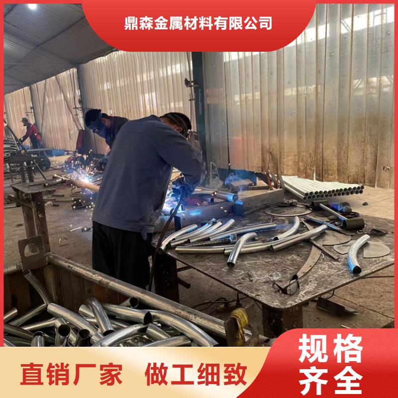 道路防撞护栏镀锌管景观护栏出货及时