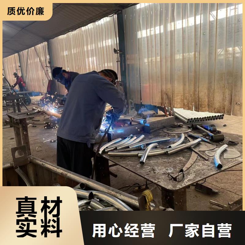 河道防护栏杆-视频-河道防护栏杆_吉林省四平市鼎森金属材料(四平市分公司)