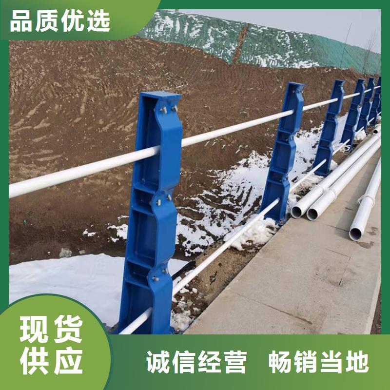 道路防撞护栏不锈钢复合管厂精挑细选好货
