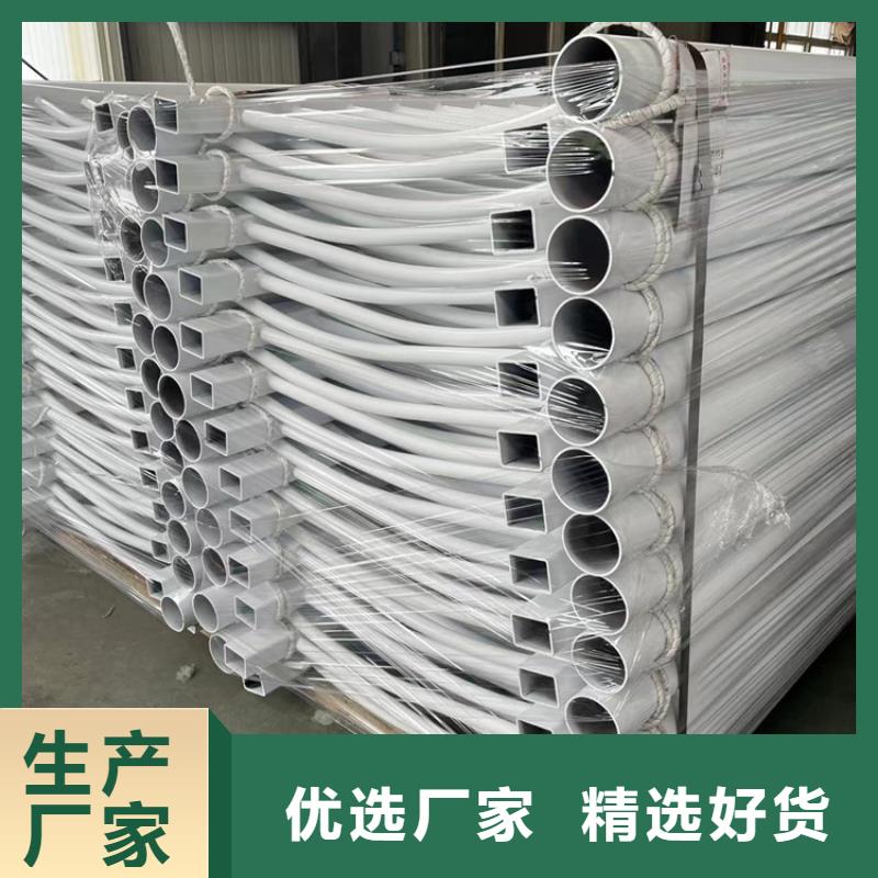 【 道路防撞护栏 碳素钢复合管护栏售后服务完善】鼎森河道防护栏杆