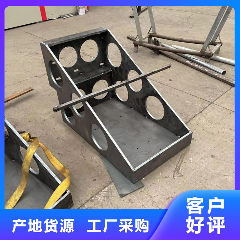 【 道路防撞护栏 碳素钢复合管护栏售后服务完善】鼎森河道防护栏杆