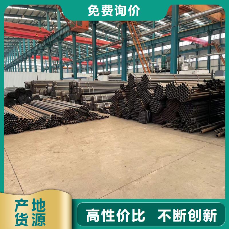 【 道路防撞护栏 碳素钢复合管护栏售后服务完善】鼎森河道防护栏杆
