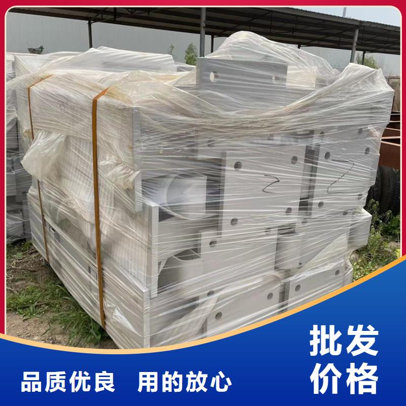 道路防撞护栏立柱产地批发