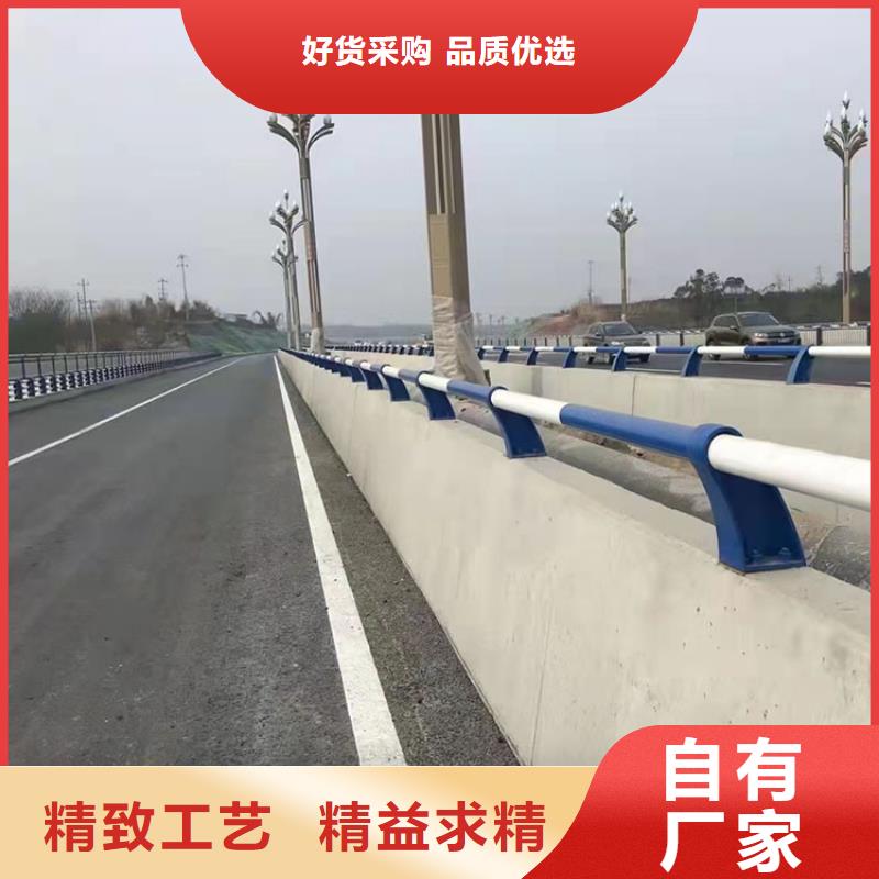 道路防撞护栏不锈钢桥梁护栏一站式供应厂家