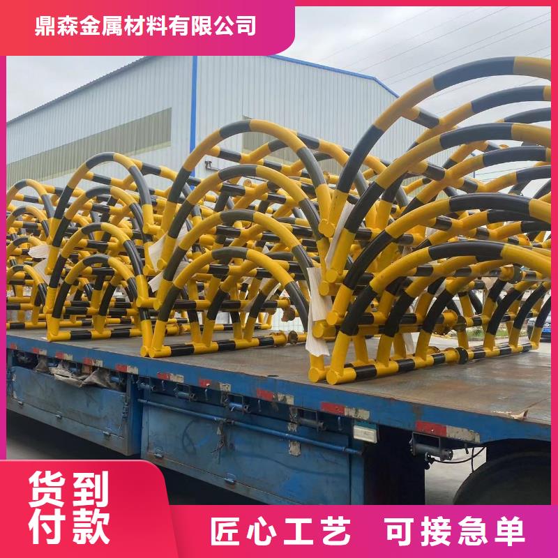 河道防护栏杆-视频-河道防护栏杆_吉林省四平市鼎森金属材料(四平市分公司)