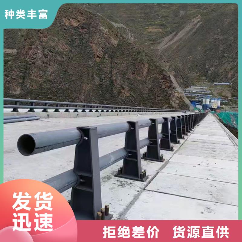 道路防撞护栏_立柱用好材做好产品