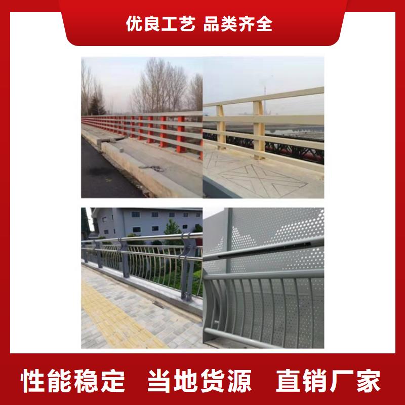 护栏防撞桥梁护栏厂按需定做