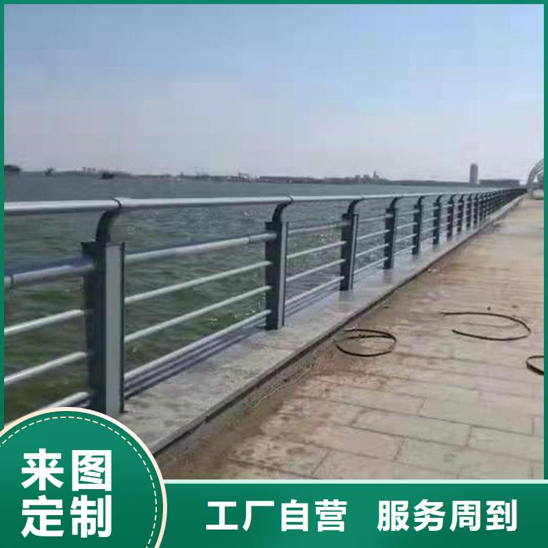 桥梁护栏厂视频-桥梁护栏厂-友康管业(宁波市分公司)服务区域江东|海曙|舟山|绍兴|衢州|湖州