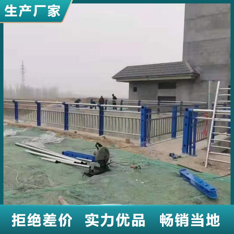 桥梁护栏厂视频-桥梁护栏厂-友康管业(宁波市分公司)服务区域江东|海曙|舟山|绍兴|衢州|湖州