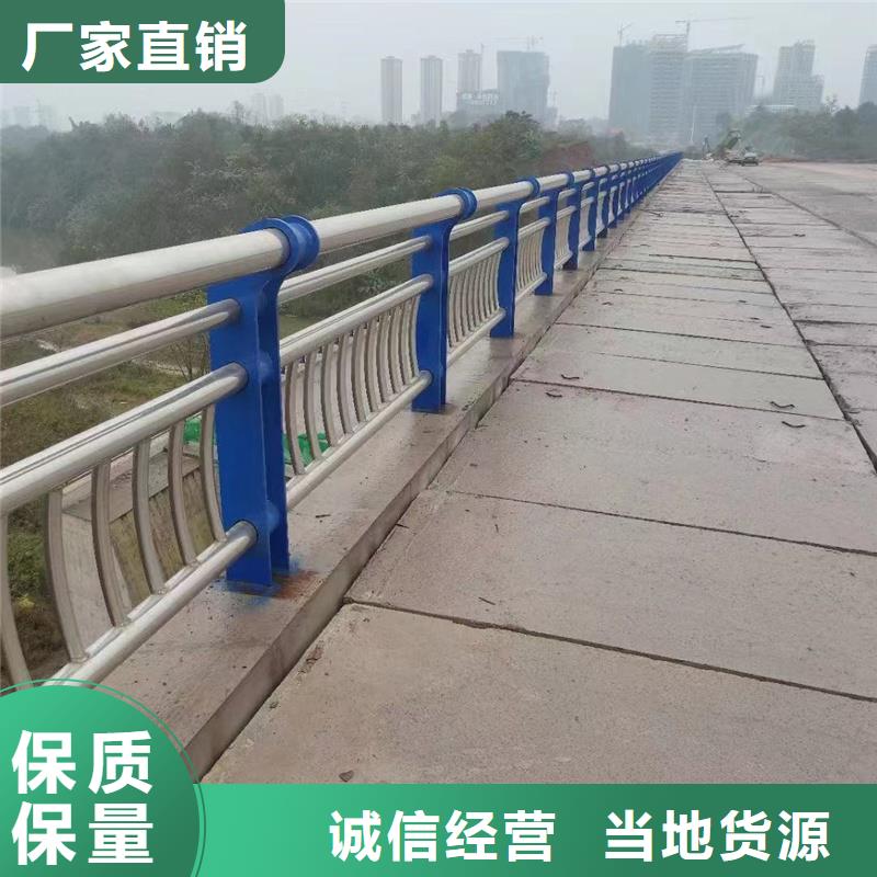 护栏道路护栏当地厂家值得信赖