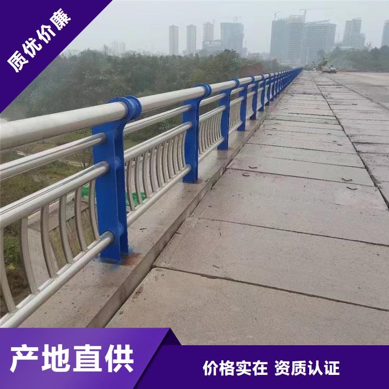 护栏景观护栏厂家新品