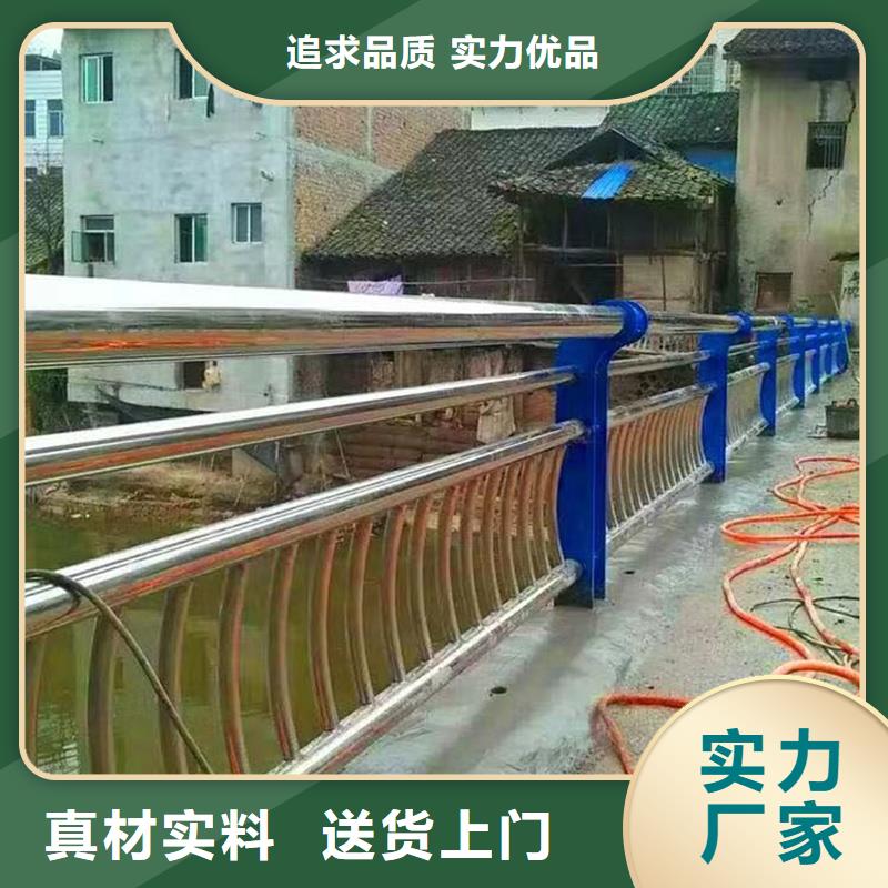 护栏市政护栏厂家规格全