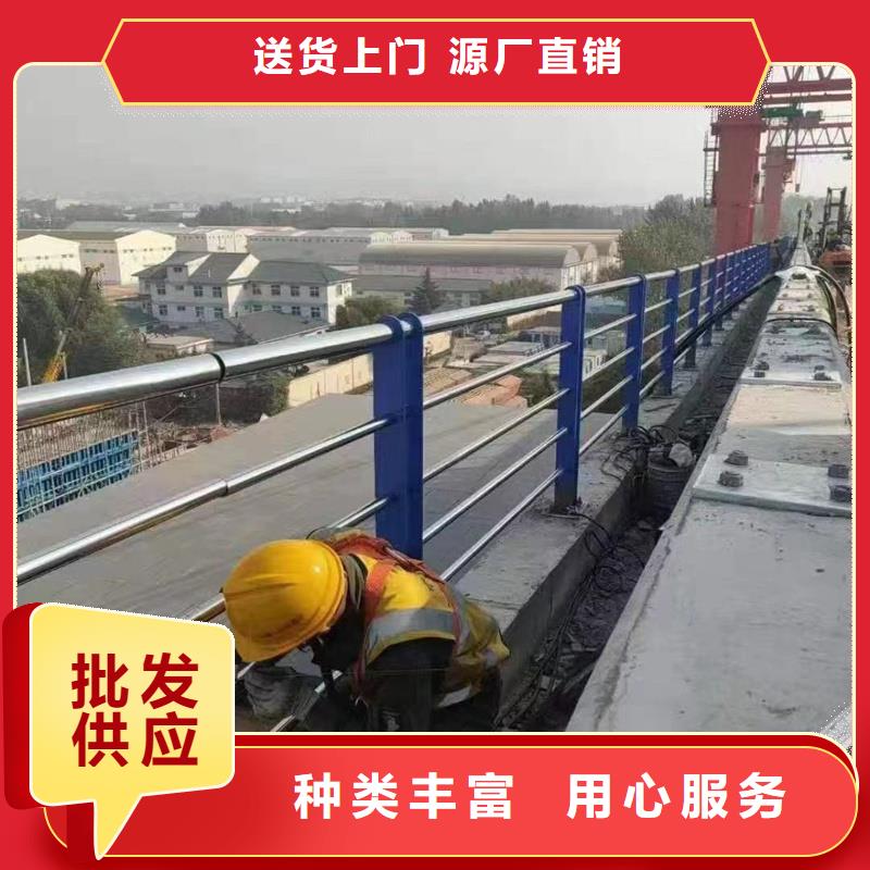 护栏桥梁护栏厂家N年大品牌