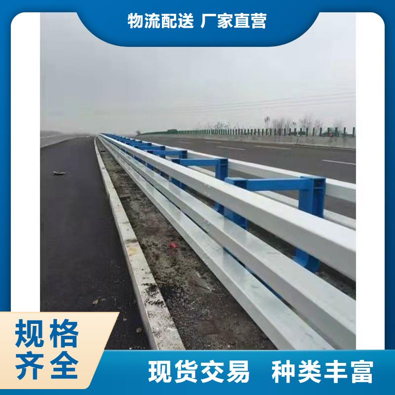 护栏桥梁护栏厂家标准工艺