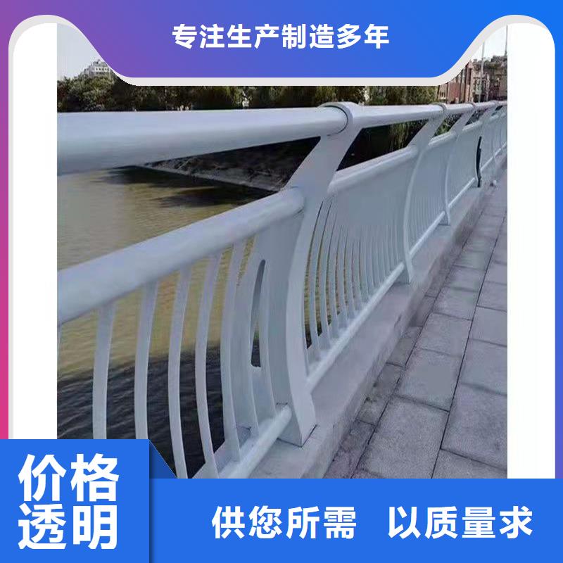 护栏道路护栏本地厂家值得信赖