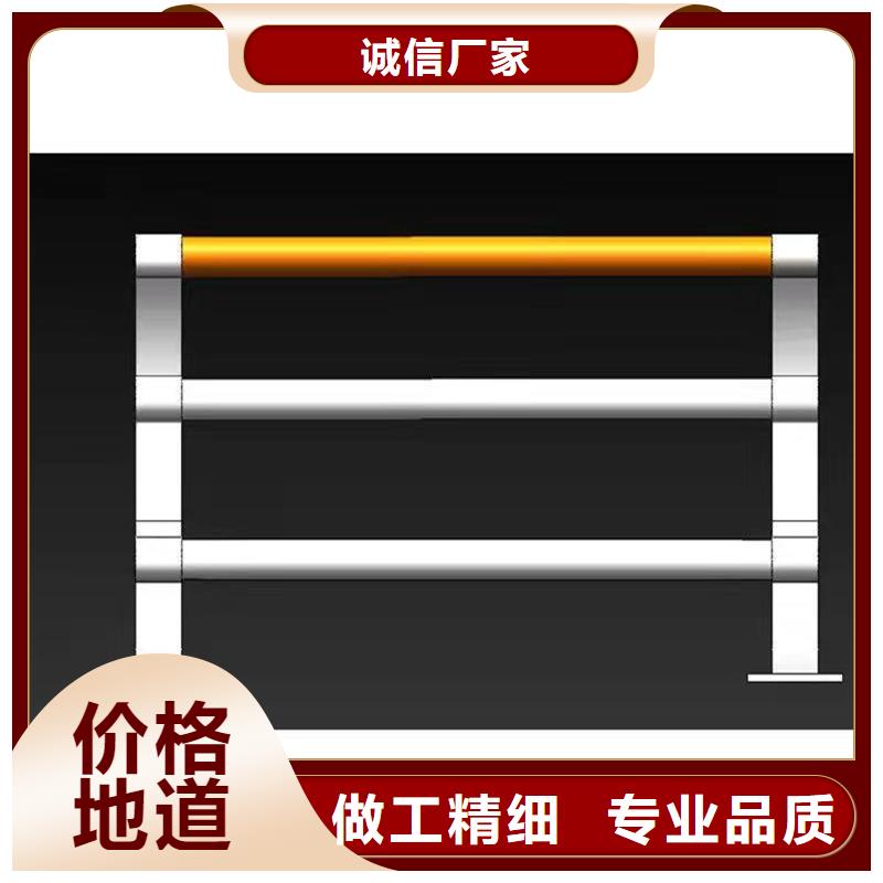 护栏发货迅速