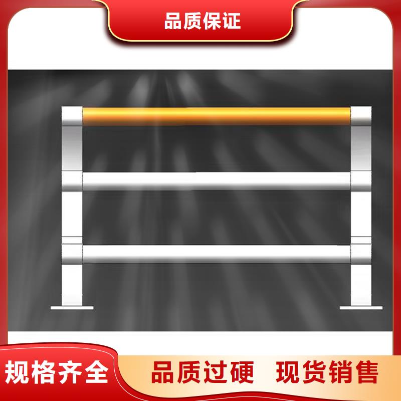 护栏市政护栏厂家规格全