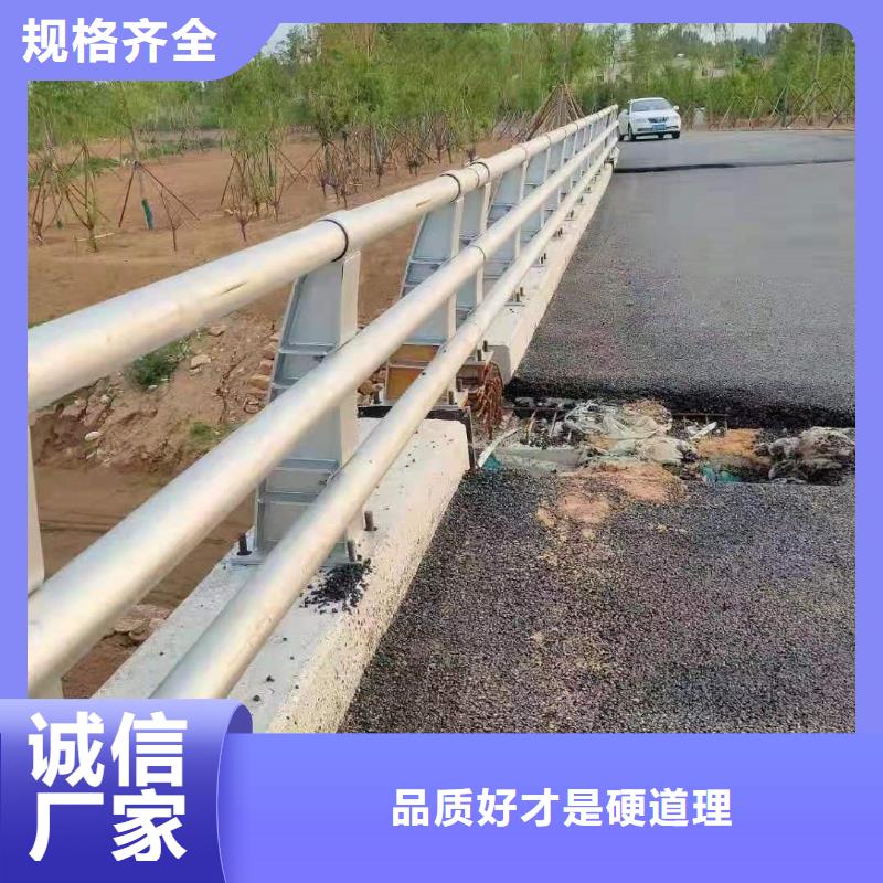 护栏桥梁护栏厂研发生产销售