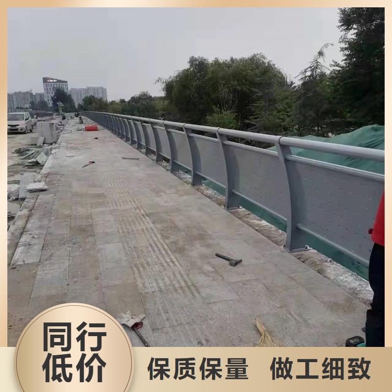 护栏景观护栏采购无忧