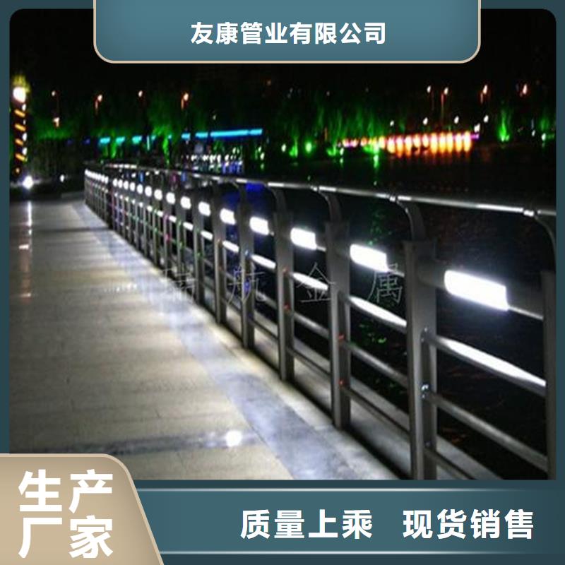 护栏桥梁护栏多种优势放心选择