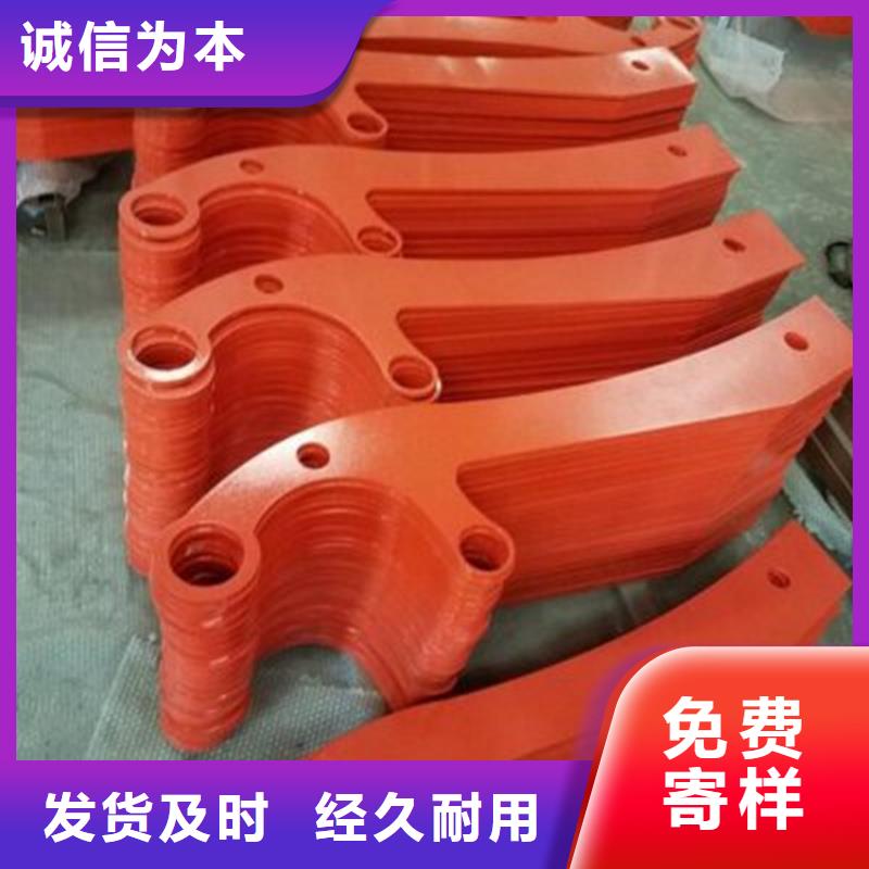 护栏防撞桥梁护栏厂按需定做