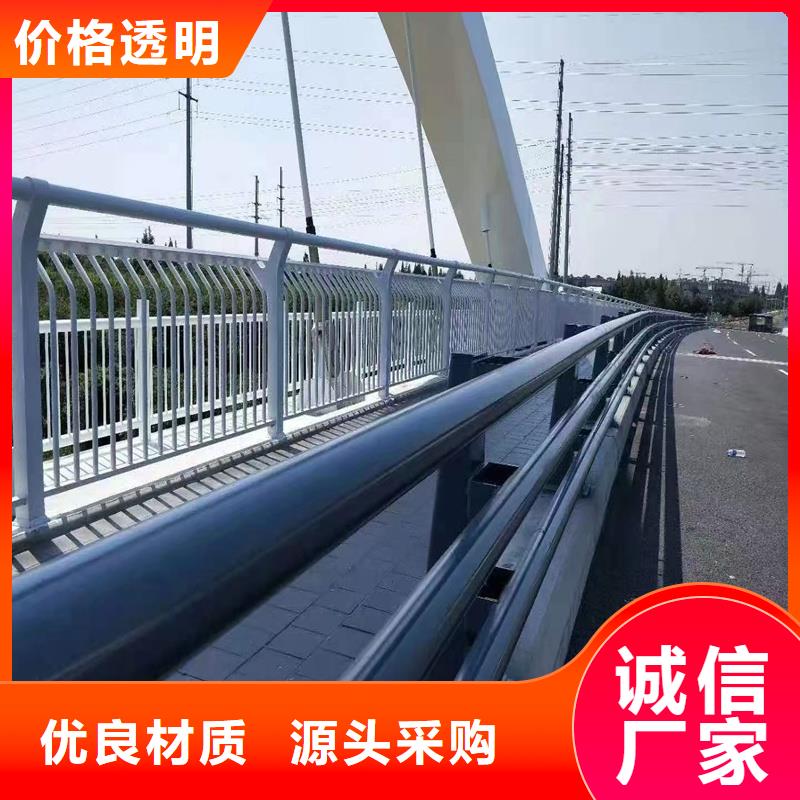 护栏市政护栏厂家规格全