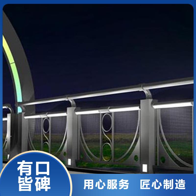 护栏防撞桥梁护栏厂按需定做