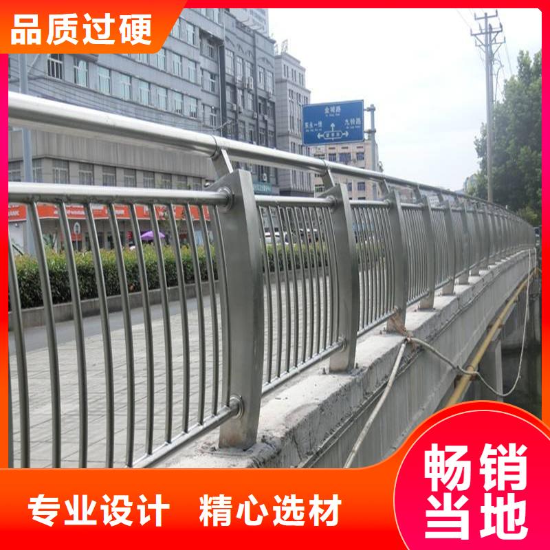 护栏防撞桥梁护栏厂按需定做