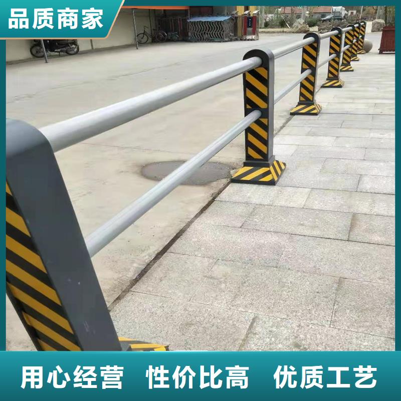 护栏景观护栏厂家新品