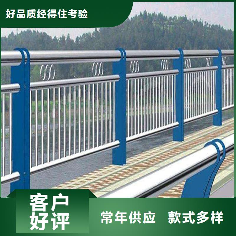 护栏景观护栏厂家新品
