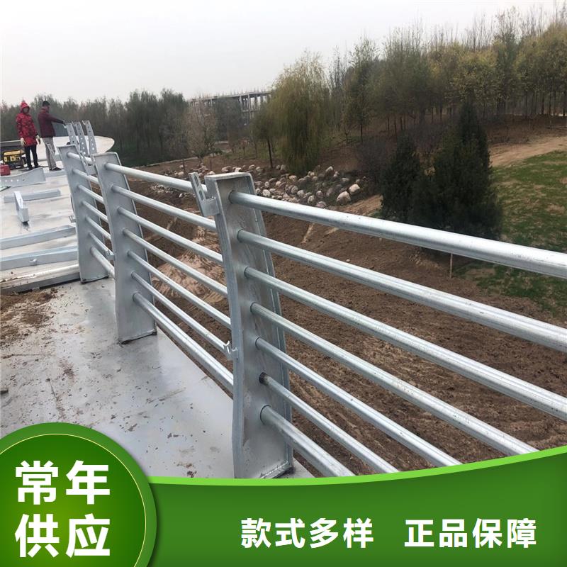 护栏防撞桥梁护栏厂卓越品质保障